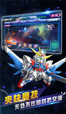 机甲变形队 2024-06-25 15:08