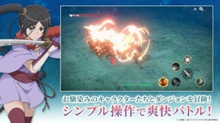 地城邂逅战斗编年史 v3.1.5