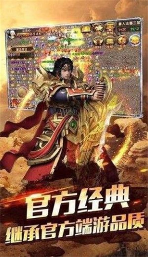 龙王传说开局九十九级 2024-06-25 15:08