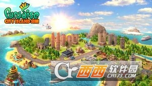 模拟天堂城市岛屿截图3