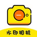 水印相机微商版