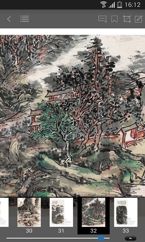 雅昌艺术书城 v2.2.8