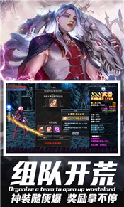 魔神觉醒 2024-06-25 15:08