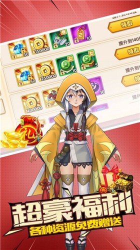 苍穹彼方 v1.0.730