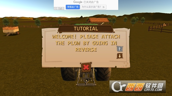 农民模拟器3D(Farmer Simulator 3D) v1.1 安卓版