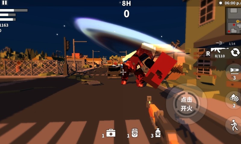 枪手：射击之王  v1.0.0