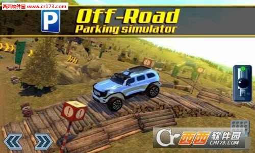 4x4越野区域赛正式版 v1.0.2 安卓版