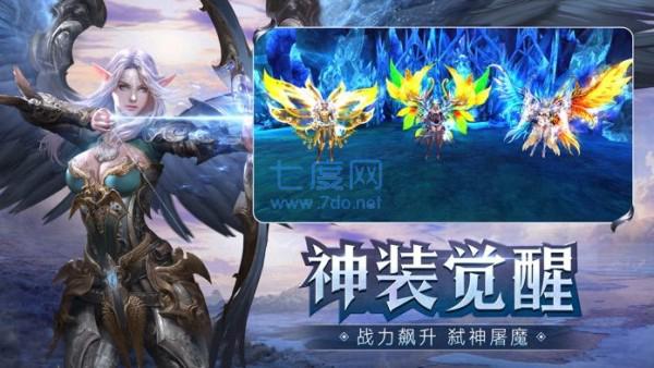 黎明遗迹 黎明遗迹