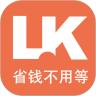 立刻淘购物APP下载安卓版 