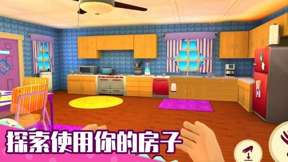 老娘模拟器.jpg