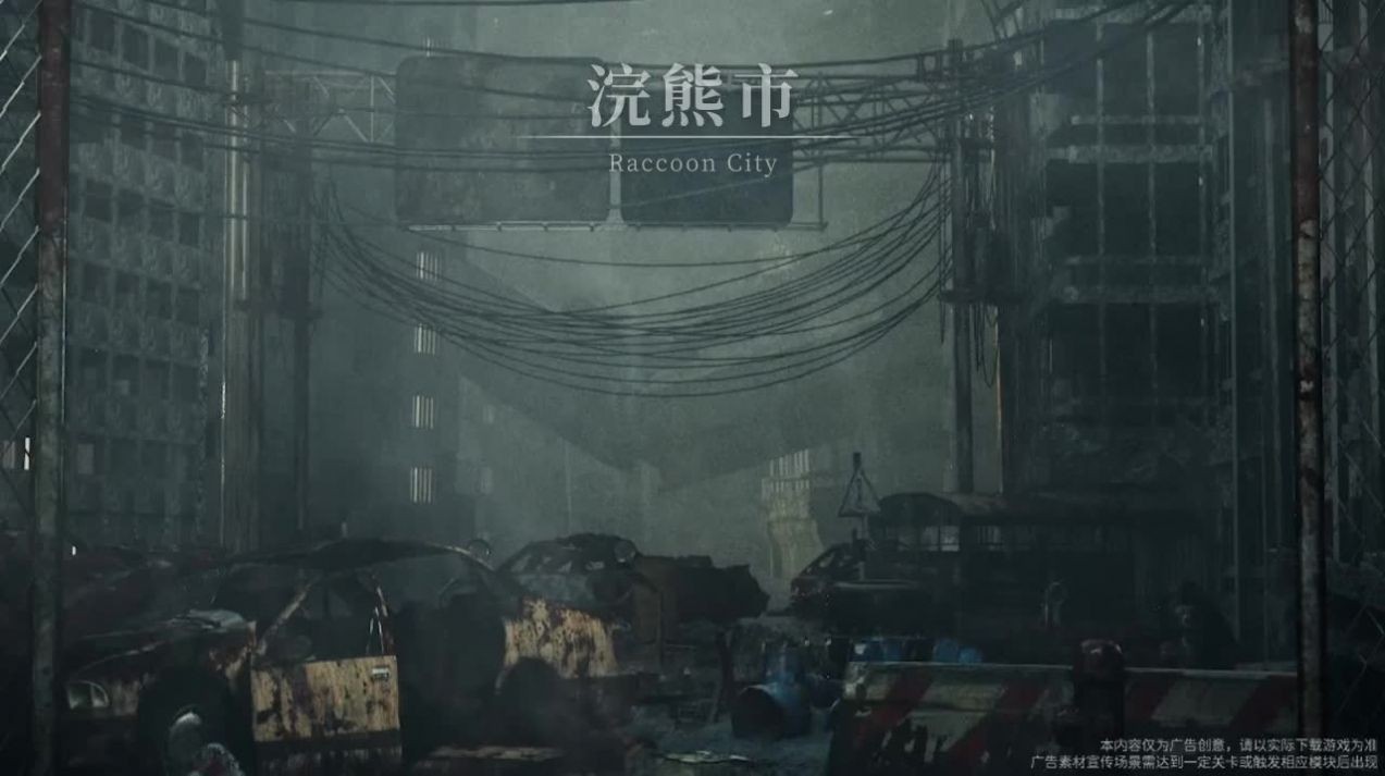 狙击小队截图3