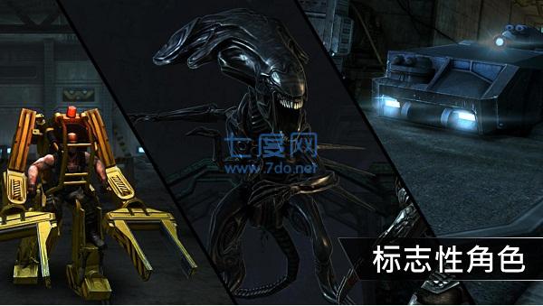 铁血火柴人破解版 v1.0.1