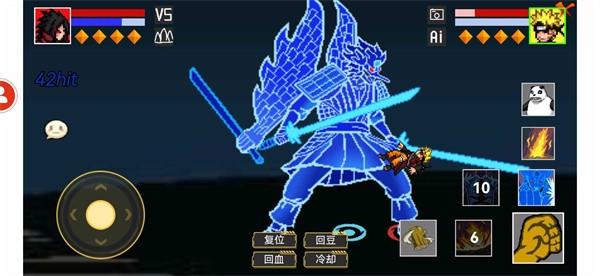 像素火影破面带土内置菜单版截图2