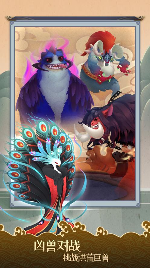 青灵仙尊 2020-02-27 22:05