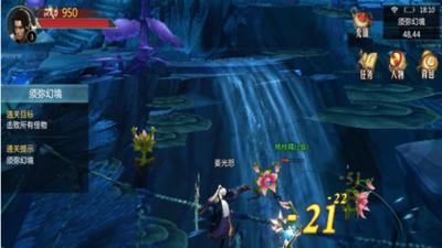 地藏诛神录  v1.5.2