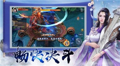 地藏入魔录  V 1.2