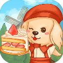 蛋糕镇日记最新版