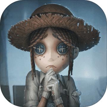 第五人格1.5.54
