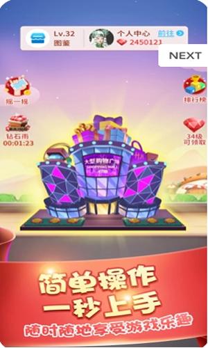 酒店大亨 2024-06-25 15:08