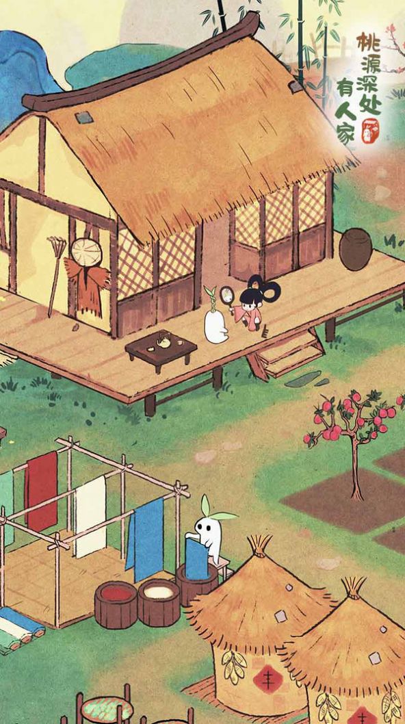 桃源深处有人家游戏官网版 v1.3.56.22011101