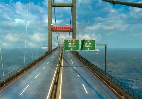 遨游中国2奥迪手机版游戏  v4.4.1