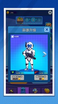 废土穿越截图2