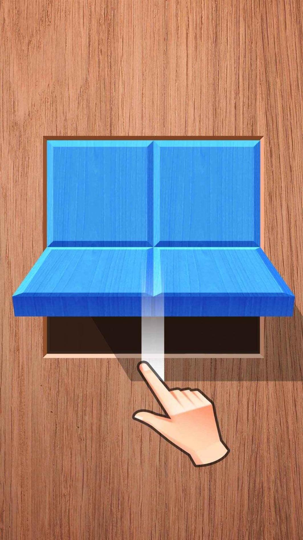 对折一万次截图0
