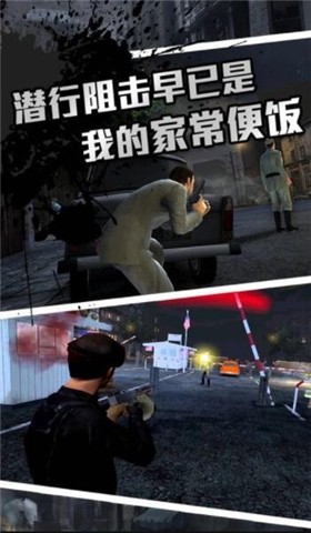 圣枪英雄传 v1.0.1