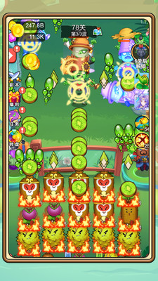 植物塔防战僵尸微信小游戏 v1.0.0 手机版