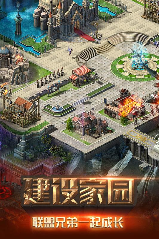 冒险与征服 v1.1.02