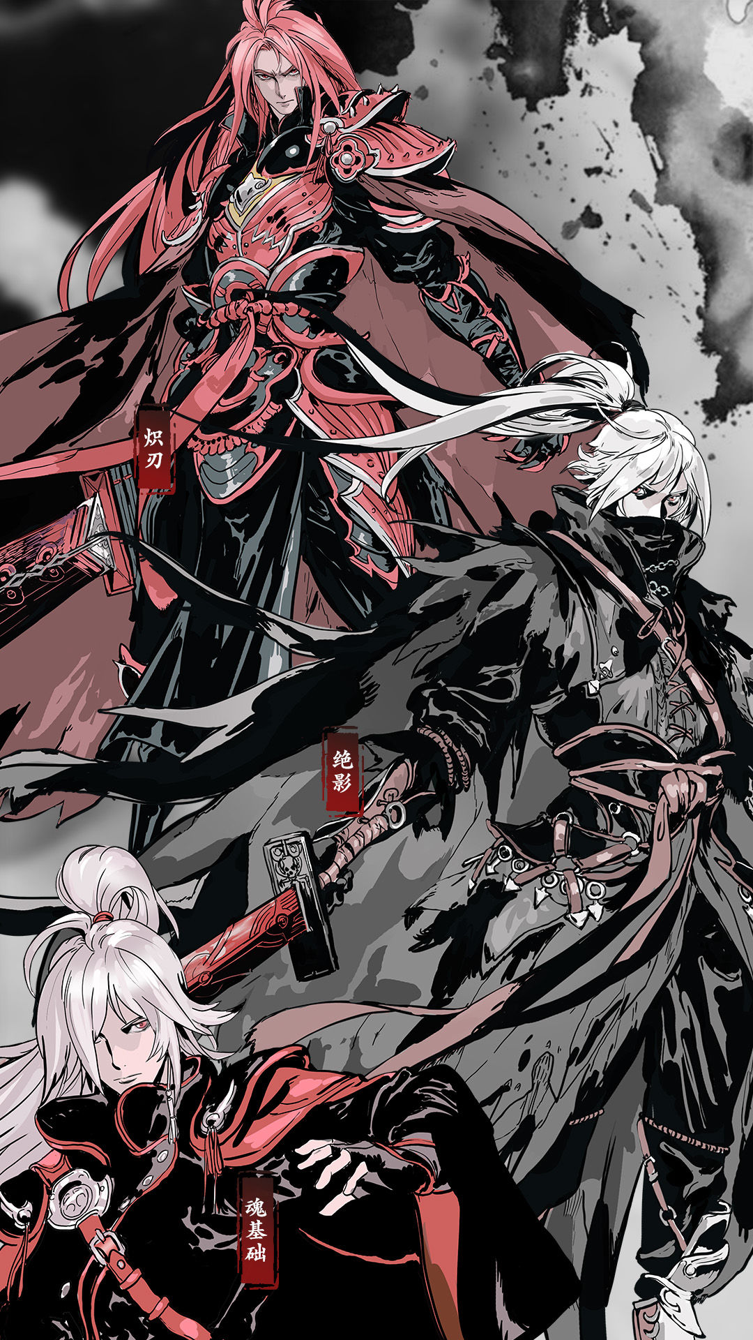 影之刃3最新版