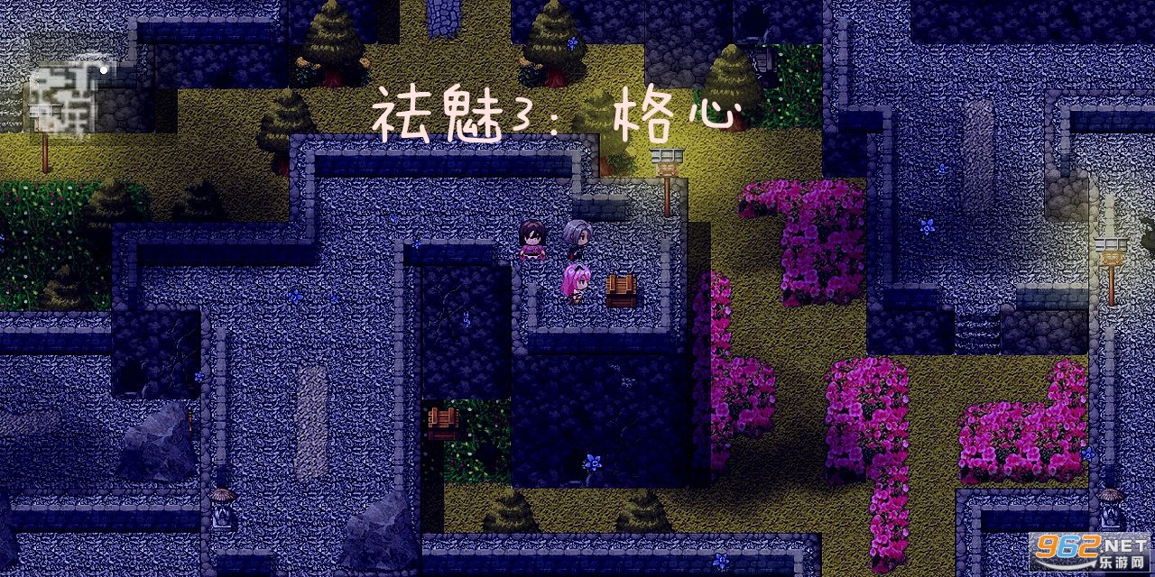 祛魅格心手机版 v0.7.9 安卓版