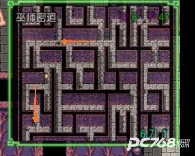 盗墓密探