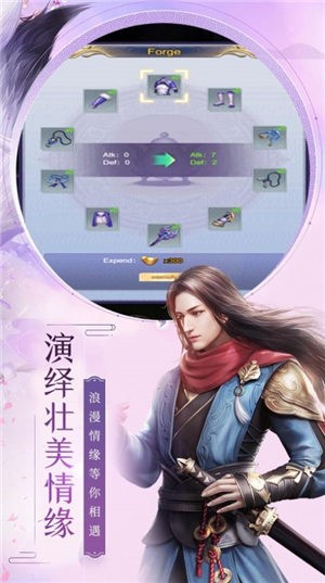 这很修真 2020-09-13 09:33