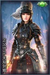 超神学院游戏截图2