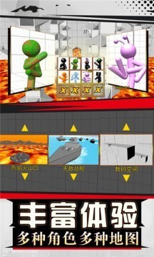 火柴人拳皇对打 1CD676BE3C306B9CDF12660228C93E72