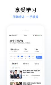 妈妈金融学院