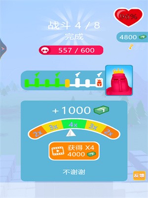 射击精英派对截图1