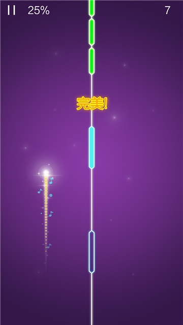 跳舞的精灵截图2