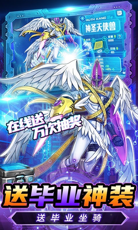 小黑的宝藏2023截图3