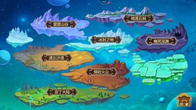 神宠大作战2 九游版 v3.0.5