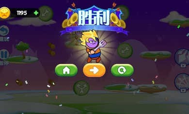 外星人弓箭手截图1