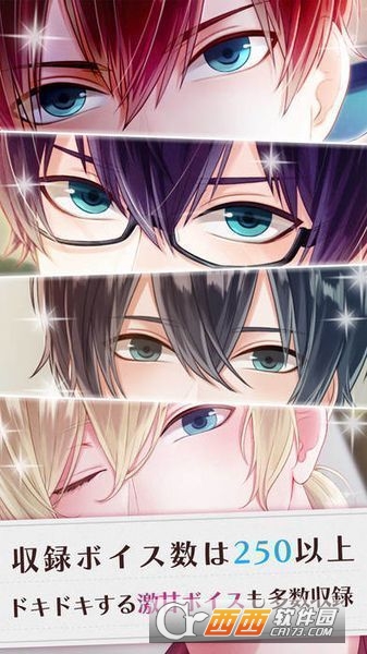 家里蹲改造计划 安卓版