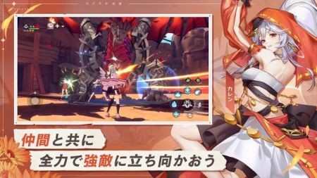 卡巴拉传说  v1.15.22110220