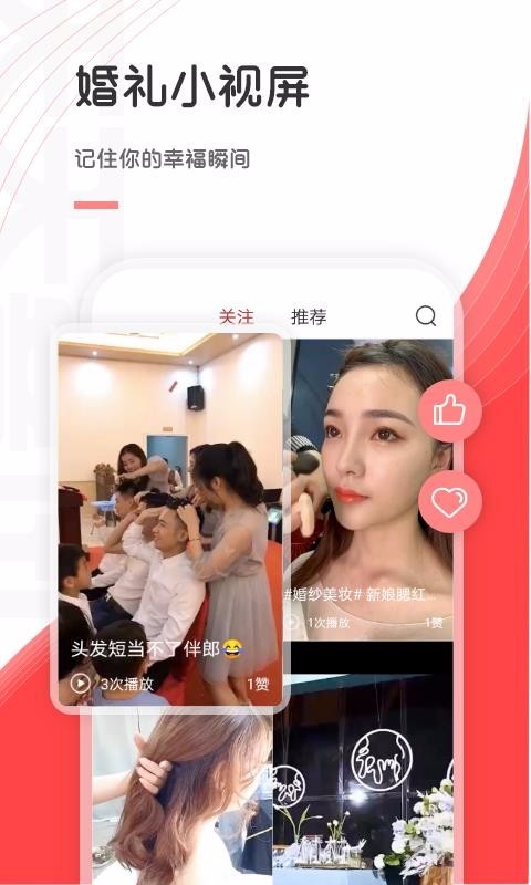 天天喜讯 2022-12-29 03:16