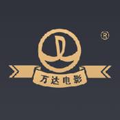 万达电影手机版