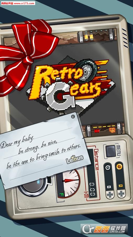 Retro Gears(复古火箭飞车)截图1