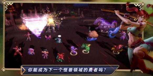 魔兽射手传说 2024-06-25 15:08