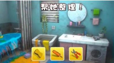 姐妹复仇记截图2