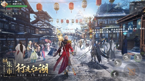 九灵神域手游无限元宝截图2
